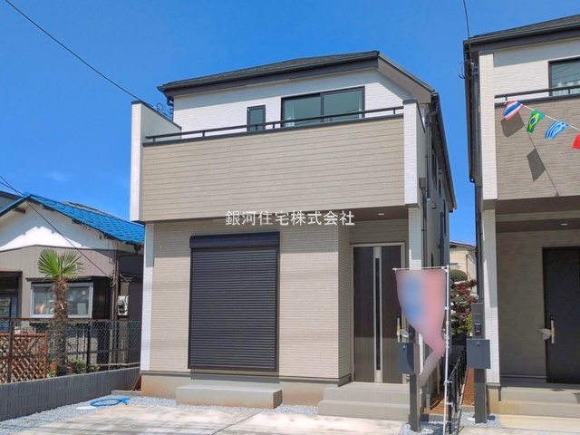 八木が谷１丁目