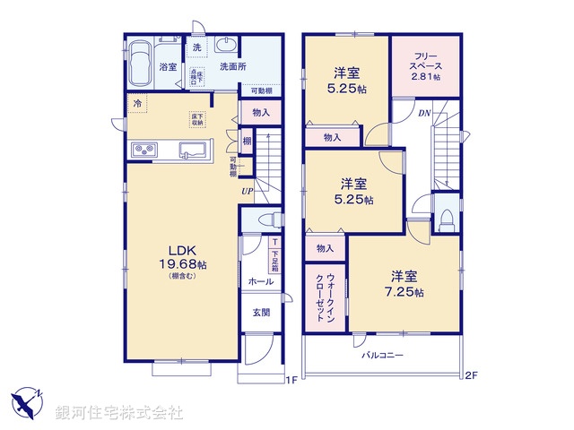 G00391442 千葉県船橋市八木が谷１丁目 新築一戸建て 3590万円【間取図】