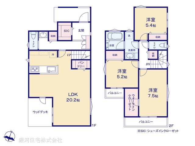 G00391453 千葉県千葉市若葉区小倉台３丁目 新築一戸建て 3840万円【間取図】