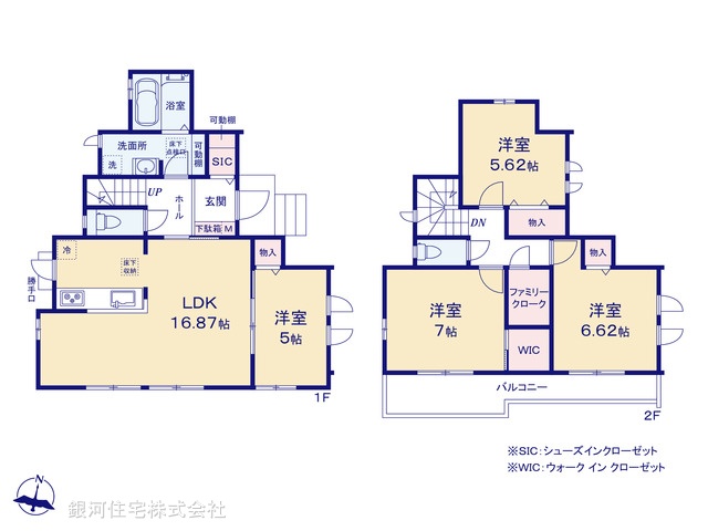 G00391457 千葉県松戸市馬橋 新築一戸建て 5490万円【間取図】