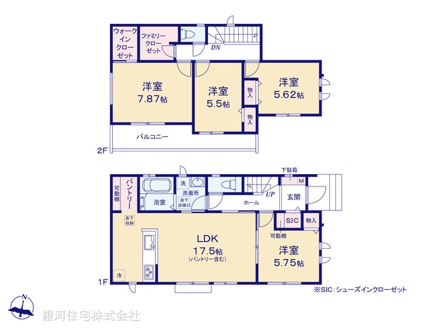 G00391458 千葉県松戸市馬橋 新築一戸建て 6090万円【間取図】