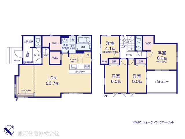 G00391463 千葉県流山市駒木台 新築一戸建て 4599万円【間取図】