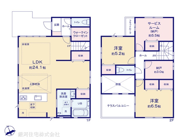 G00391466 千葉県松戸市二ツ木 新築一戸建て 5699万円【間取図】