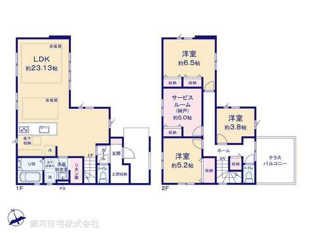 G00391467 千葉県松戸市二ツ木 新築一戸建て 6599万円【間取図】