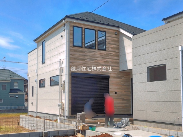 二ツ木