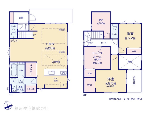 G00391468 千葉県松戸市二ツ木 新築一戸建て 5699万円【間取図】