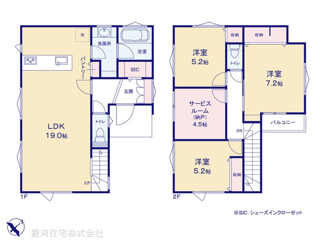 G00391470 千葉県松戸市横須賀１丁目 新築一戸建て 5590万円【間取図】