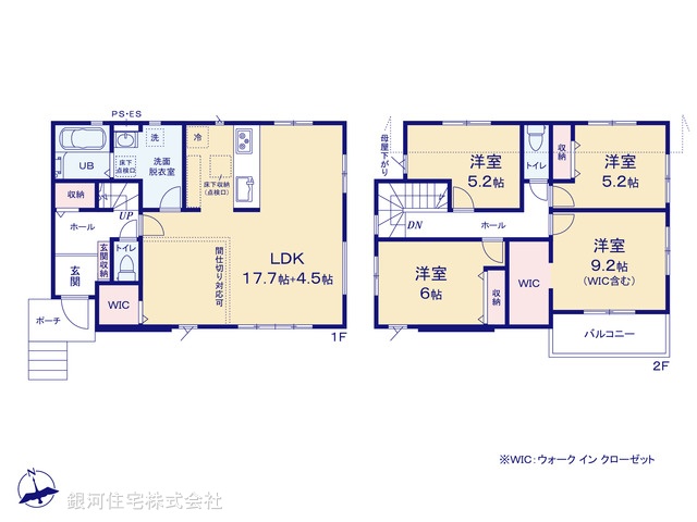 G00391476 千葉県佐倉市臼井 新築一戸建て 3899万円【間取図】