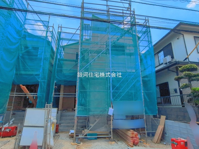 こてはし台１丁目