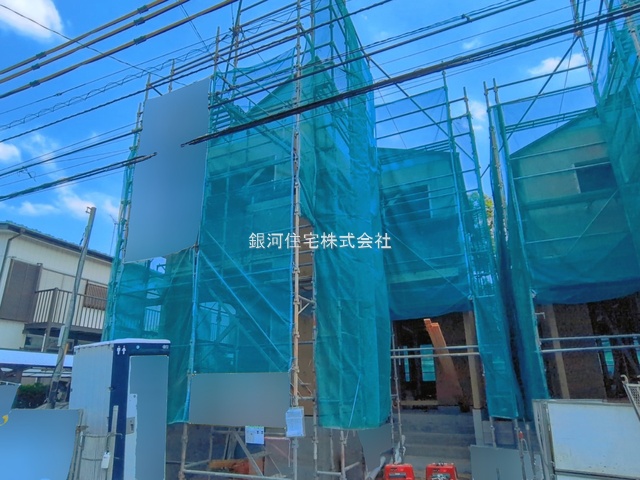 こてはし台１丁目