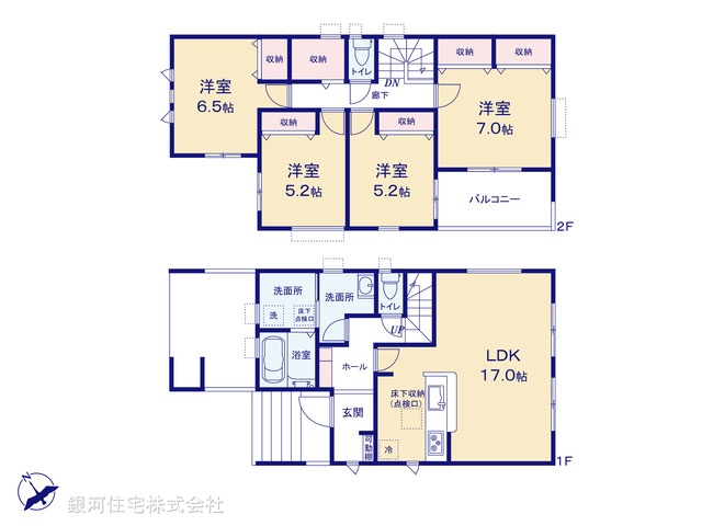 G00391479 千葉県千葉市花見川区こてはし台１丁目 新築一戸建て 3390万円【間取図】
