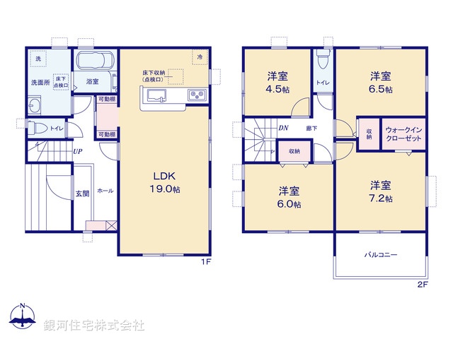 G00391480 千葉県千葉市花見川区こてはし台６丁目 新築一戸建て 3490万円【間取図】