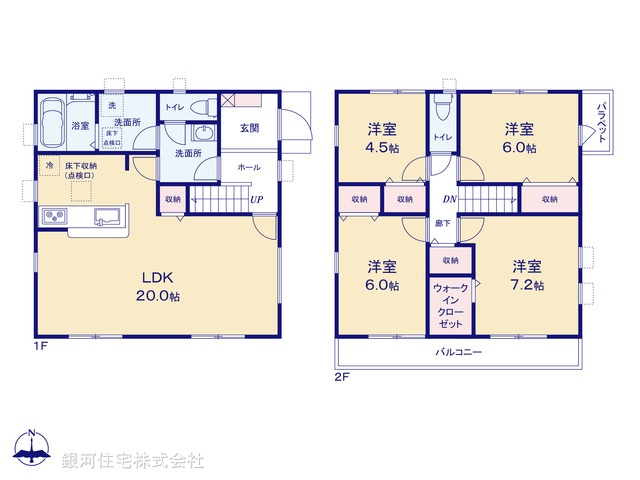 G00391481 千葉県千葉市花見川区こてはし台６丁目 新築一戸建て 3490万円【間取図】