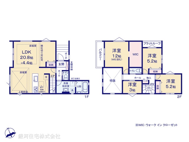 G00391482 千葉県松戸市新松戸北２丁目 新築一戸建て 6198万円【間取図】