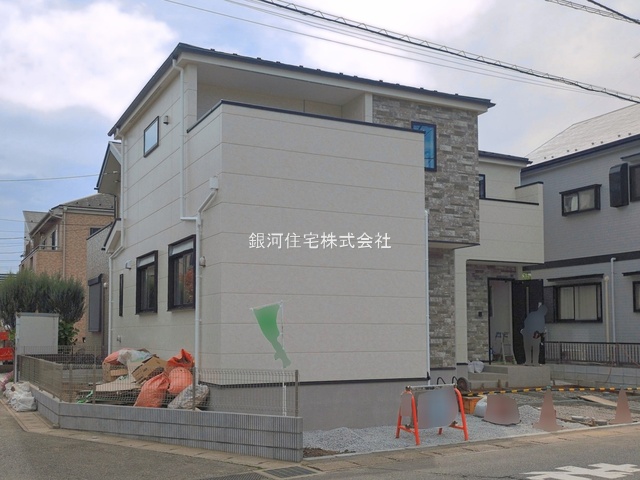 栄町８丁目