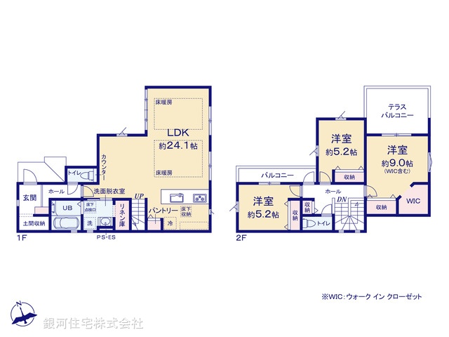 G00391491 千葉県松戸市栄町８丁目 新築一戸建て 6499万円【間取図】