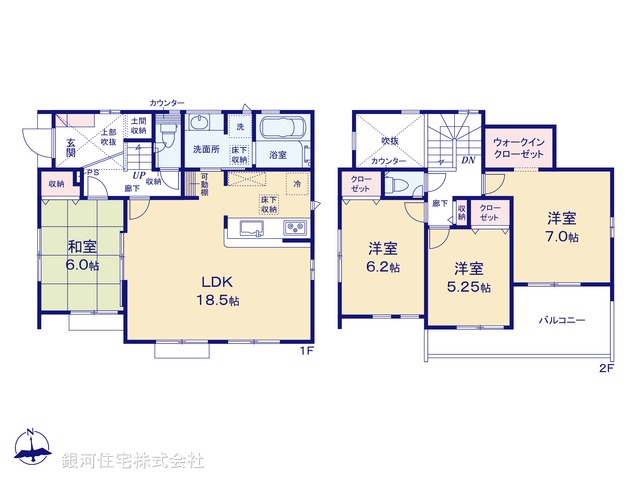 G00391494 千葉県千葉市花見川区長作台２丁目 新築一戸建て 3790万円【間取図】