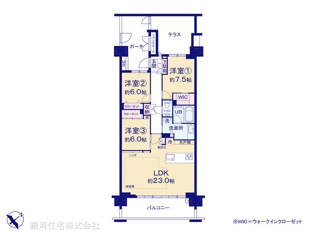 G00391495 千葉県千葉市美浜区打瀬１丁目 中古マンション 6180万円【間取図】