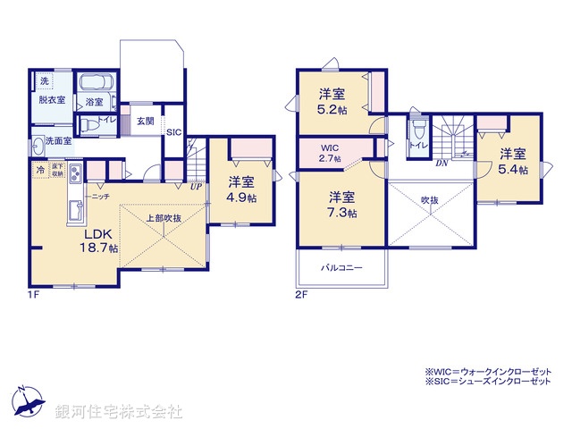 G00391502 千葉県木更津市羽鳥野６丁目 新築一戸建て 3980万円【間取図】