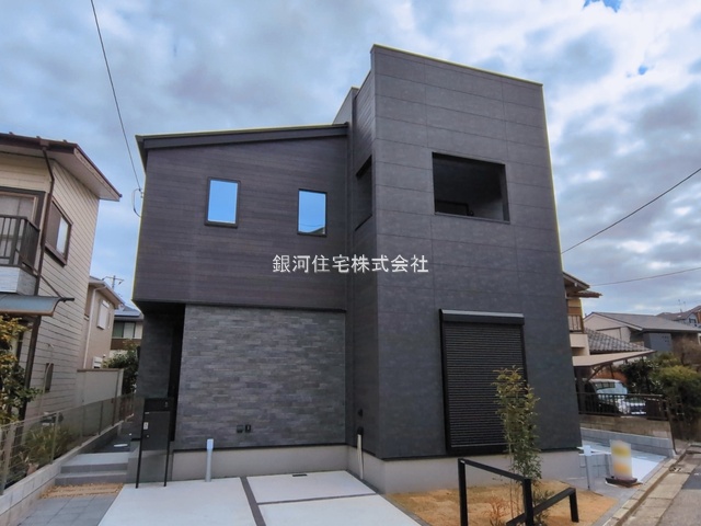 朝日ヶ丘５丁目