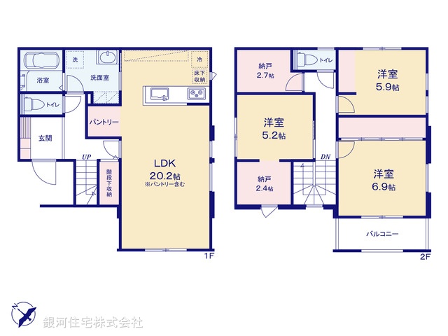G00391503 千葉県千葉市花見川区朝日ヶ丘５丁目 新築一戸建て 5480万円【間取図】