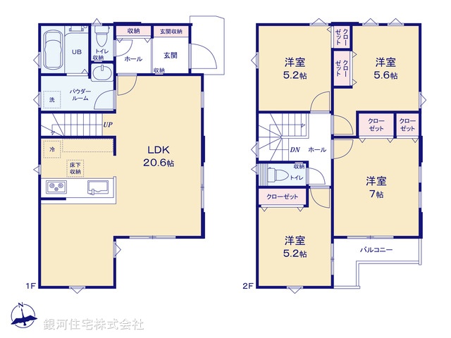 G00391510 千葉県習志野市東習志野４丁目 新築一戸建て 4399万円【間取図】