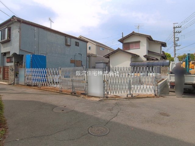 西原４丁目