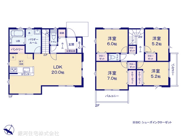 G00391511 千葉県柏市西原４丁目 新築一戸建て 4699万円【間取図】