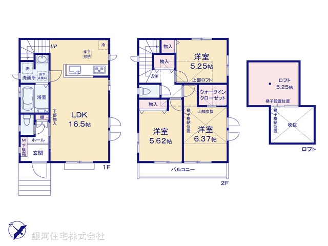 G00391517 千葉県市川市中国分５丁目 新築一戸建て 4490万円【間取図】