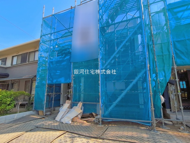 袖ヶ浦４丁目