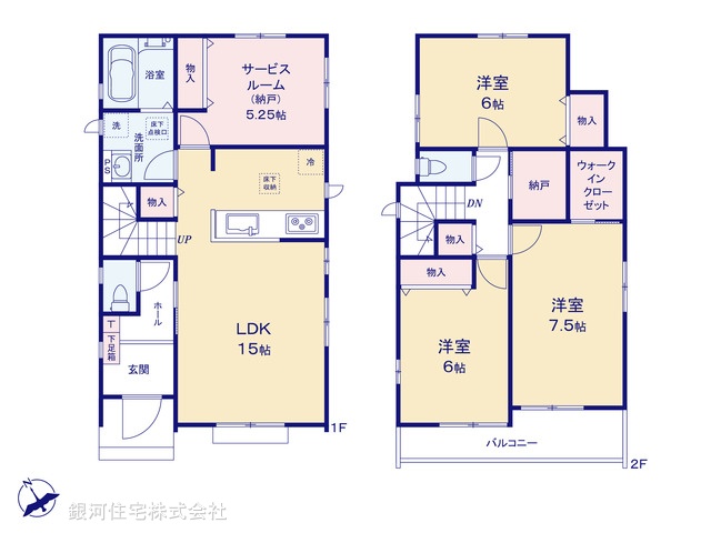 G00391521 千葉県習志野市袖ヶ浦４丁目 新築一戸建て 5290万円【間取図】