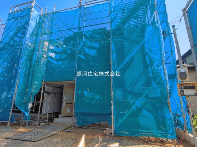 袖ヶ浦４丁目