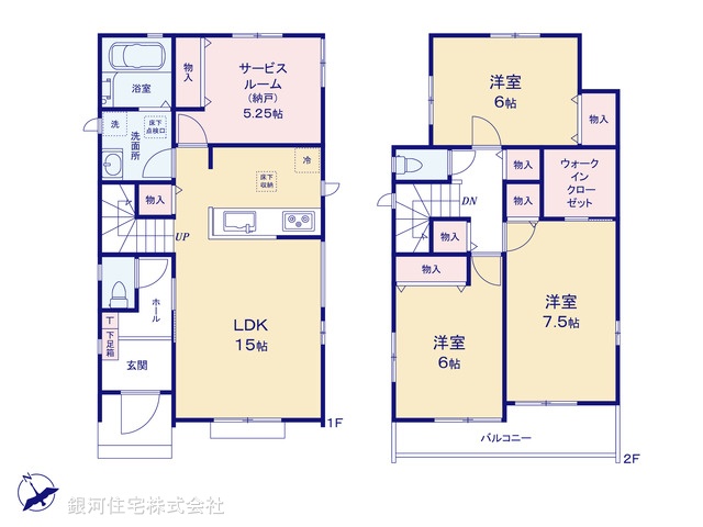 G00391522 千葉県習志野市袖ヶ浦４丁目 新築一戸建て 5290万円【間取図】
