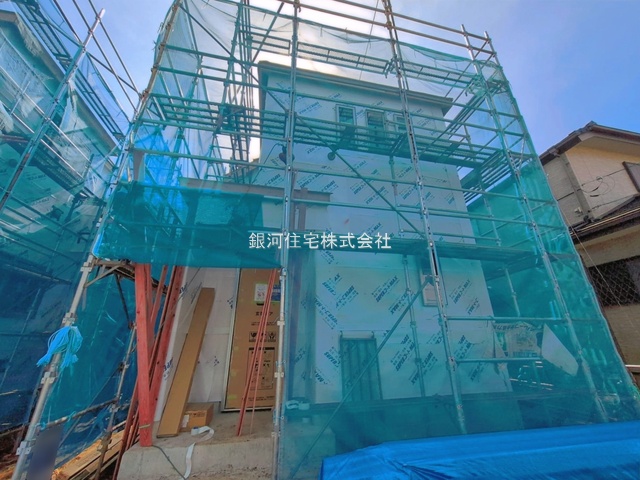 八千代台北１４丁目