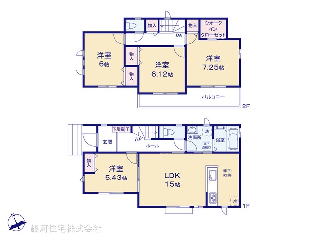 G00391524 千葉県八千代市八千代台北１４丁目 新築一戸建て 3790万円【間取図】