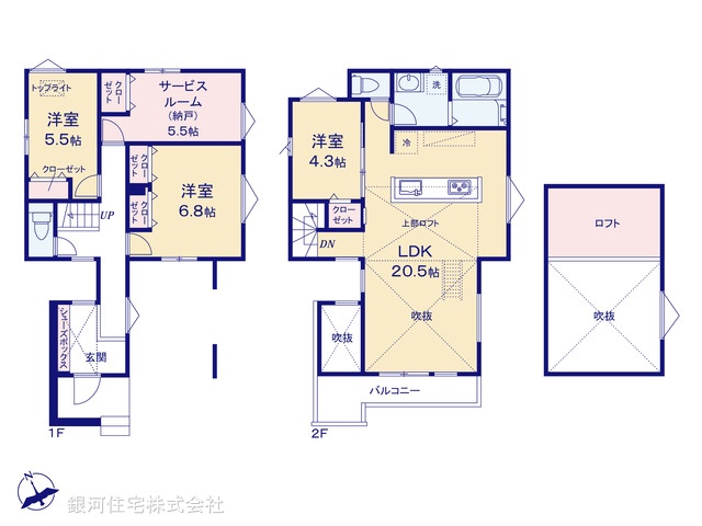 G00391531 神奈川県横浜市中区本牧町２丁目 新築一戸建て 7280万円【間取図】