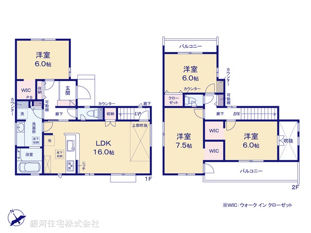 G00391532 埼玉県南埼玉郡宮代町学園台１丁目 新築一戸建て 3498万円【間取図】