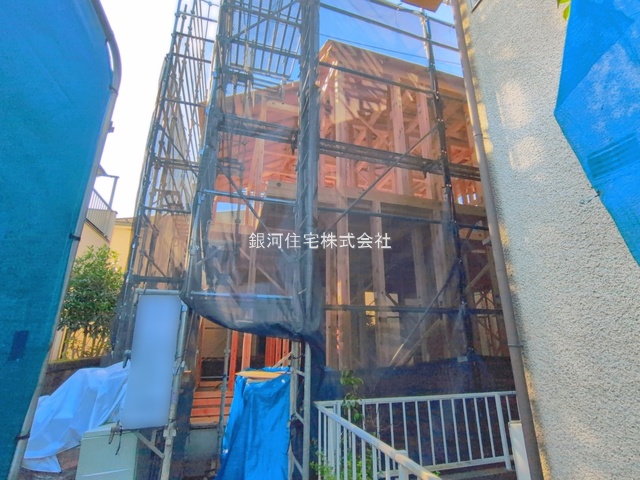 砂川町４丁目