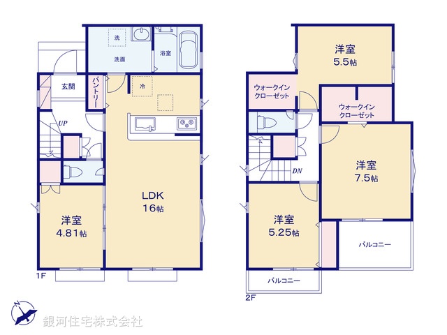 G00391543 東京都立川市砂川町４丁目 新築一戸建て 4080万円【間取図】