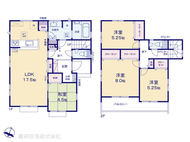 G00391546 埼玉県行田市桜町１丁目 新築一戸建て 2990万円【間取図】