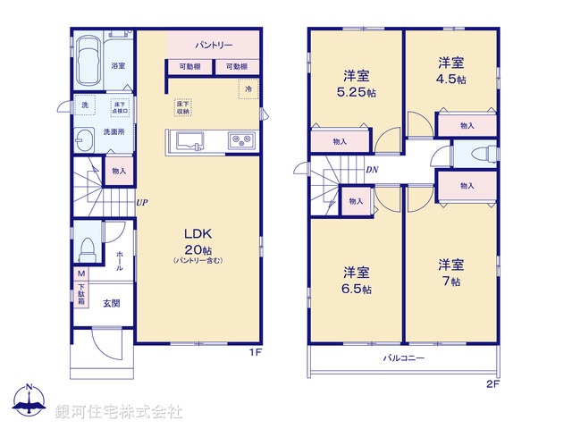 G00391552 東京都西東京市中町１丁目 新築一戸建て 6090万円【間取図】