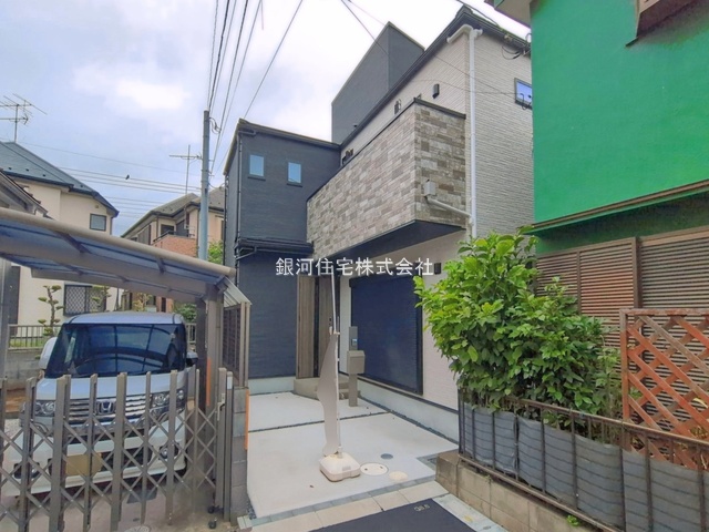 栄町１丁目