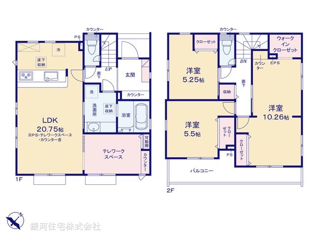 G00391563 埼玉県北本市中丸７丁目 新築一戸建て 3590万円【間取図】