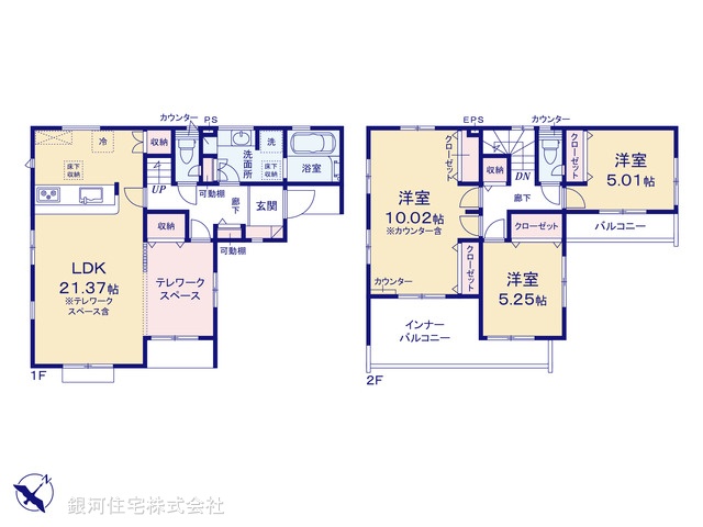 G00391564 埼玉県北本市中丸７丁目 新築一戸建て 3780万円【間取図】