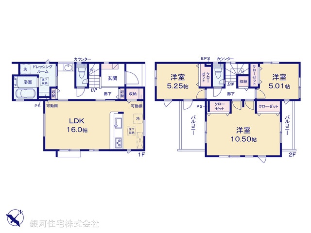 G00391565 埼玉県北本市中丸７丁目 新築一戸建て 4090万円【間取図】