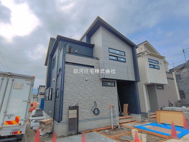 中丸７丁目