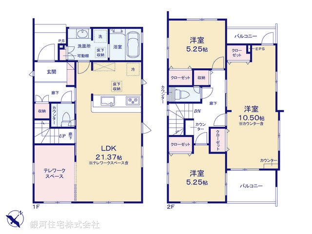 G00391567 埼玉県北本市中丸７丁目 新築一戸建て 3890万円【間取図】