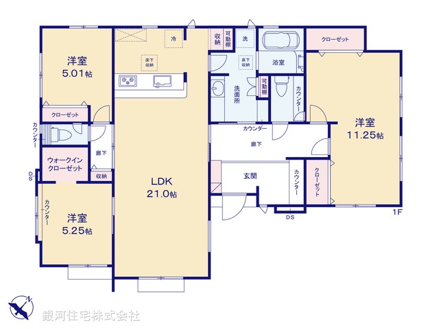 G00391569 埼玉県北本市中丸７丁目 新築一戸建て 4780万円【間取図】