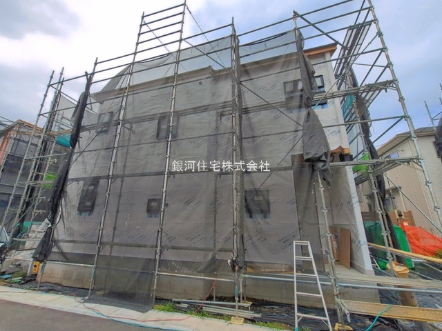 中丸７丁目