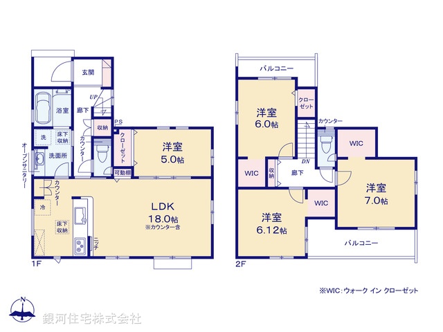 G00391575 埼玉県さいたま市桜区大字塚本 新築一戸建て 3698万円【間取図】